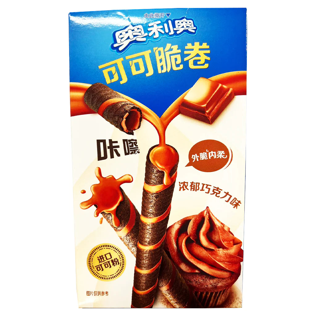 Oreo Cocoa Crisp Roll Chocolate China - 50g