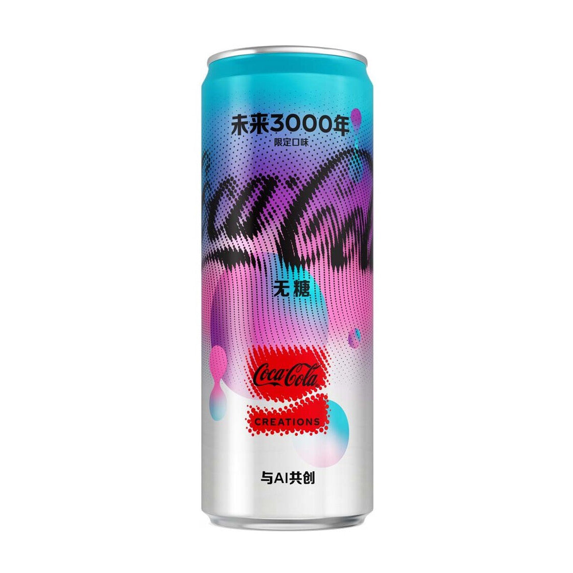 Coca Cola Year 3000 Limited Edition Asia Zuckerfrei - Y3000 Futuristic und Ai-Flavor (330ml) - EINWEG