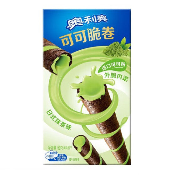 Oreo Cocoa Crisp Roll Matcha China - 50g